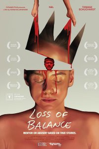 Потеря равновесия (2024)